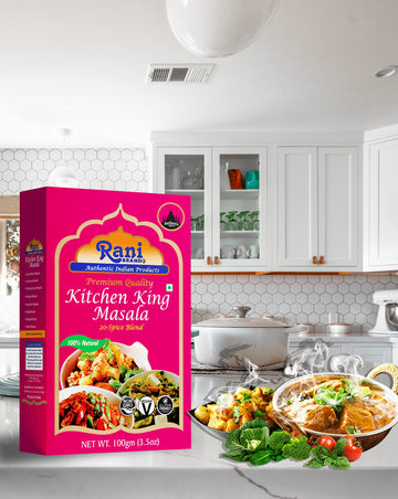 Rani Kitchen King Masala (20-Spice Curry blend) 3.5oz (100g) ~ All Natural | Vegan | No Colors | Gluten Friendly | NON-GMO | Ind