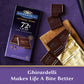 Ghirardelli Intense Dark Chocolate Bar, 72% Cacao, 3.5 oz, Pack of 4