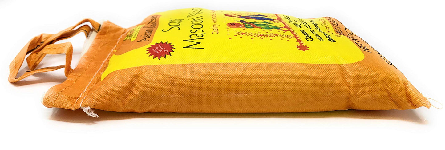 Asian Kitchen White Sona Masoori Aged Rice 4-Pound Bag, 4lbs (1.81kg) Short Grain Rice ~ All Natural | Gluten Friendly | Vegan |