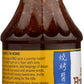 Soy Vay Asn Hny Bbq Mrnd ( 6 X 21.5 Oz   )