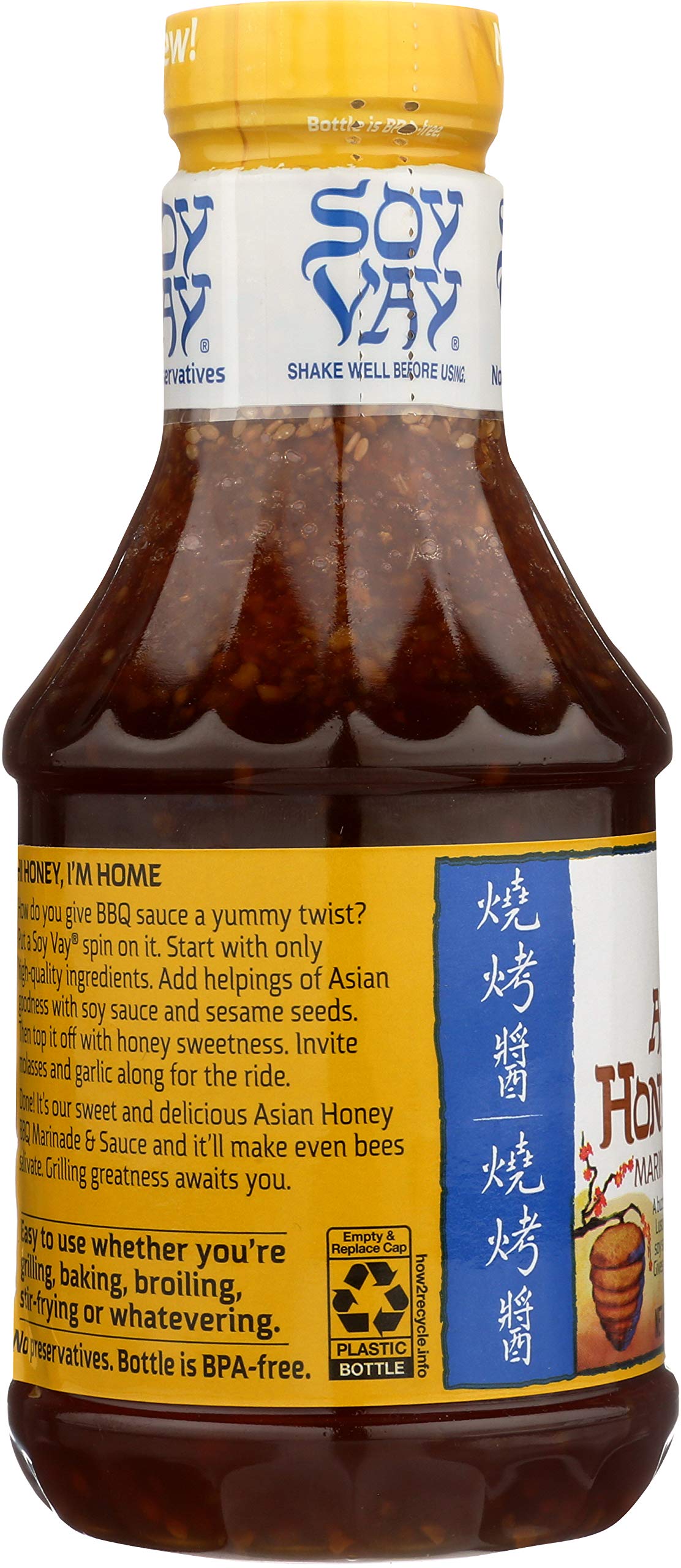 Soy Vay Asn Hny Bbq Mrnd ( 6 X 21.5 Oz   )