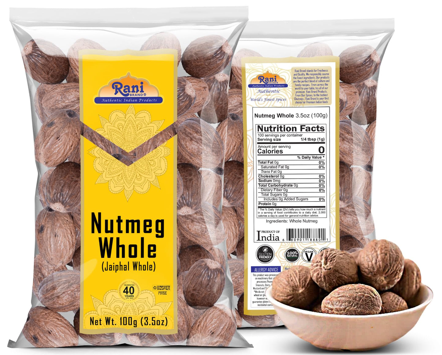 Rani Nutmeg (Jaiphul) Whole Spice, 21-23 Pieces, 3.5Oz (100G) ~ All Natural | Vegan | Gluten Friendly | Non-Gmo | Indian Origin