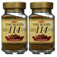 Ucc The Blend 114 Instant Coffee, Instant Black Coffee, Smooth Flavor, Imported From Japan, 3.17 Oz (90 G), Pack Of 2