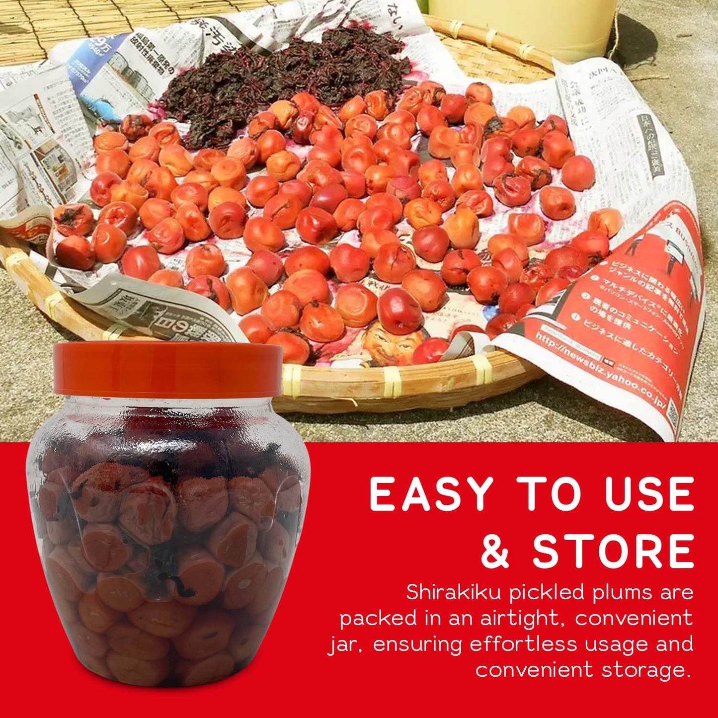 Shirakiku Salted Plums Shiso Ume PET | Japanese Umeboshi Plums for Vinaigrettes, Noodles, Sandwiches, & Rice Balls | High Fructo