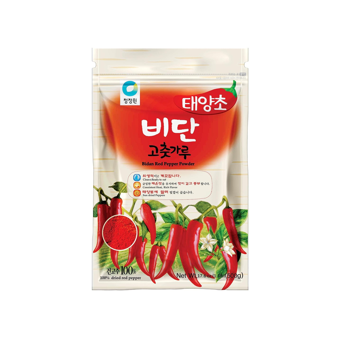 Chung Jung One OFood Gochugaru Korean Red Chili Pepper Powder - [1.1 lb] enhanced Sun-Dried Bidan Chili Flakes  Authentic Korean Spice for Kimchi & Cooking - [1 Pack - Fine]