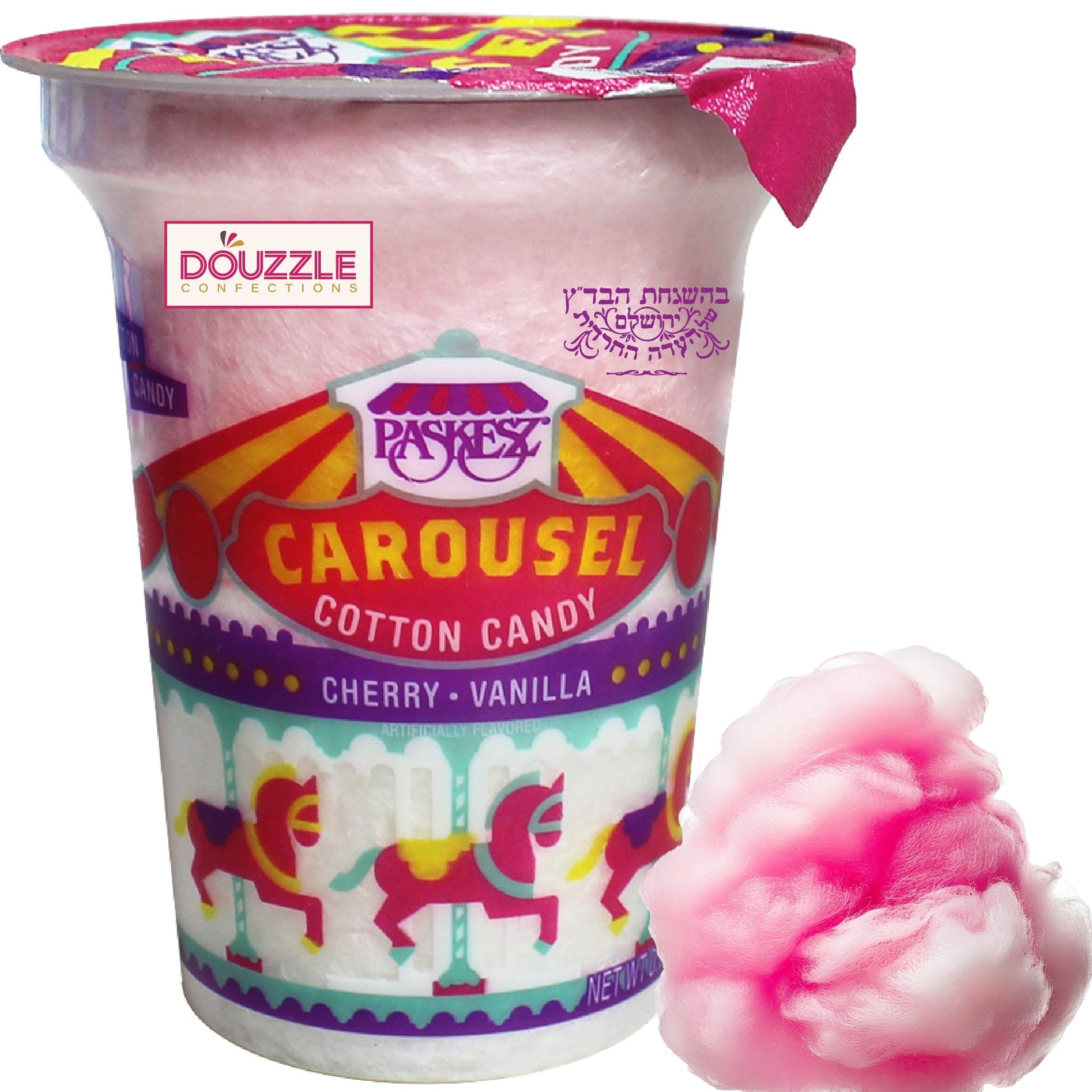 DOUzzle Carnival Carousel Cotton Candy, Cherry & Vanilla (Pack of 1) Individually Wrapped Candies, Birthday Party Favors, Goodie