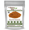 The Spice Way - Ras El Hanout Moroccan Meat Spice Blend Salt Free (Meat Seasonings) No Additives, No Preservatives, Just Spices