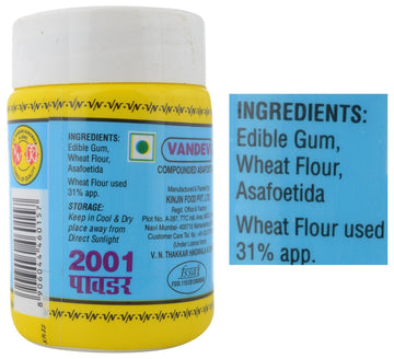Vandevi Pow Spice Hing Brown, 100G
