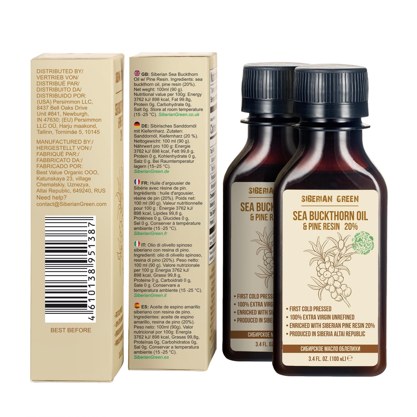 Siberian Sea Buckthorn Oil With Pine Cedar Resin Pure Natural 100% Extra Virgin Cold Pressed 100 Ml / 3.4 Fl Oz