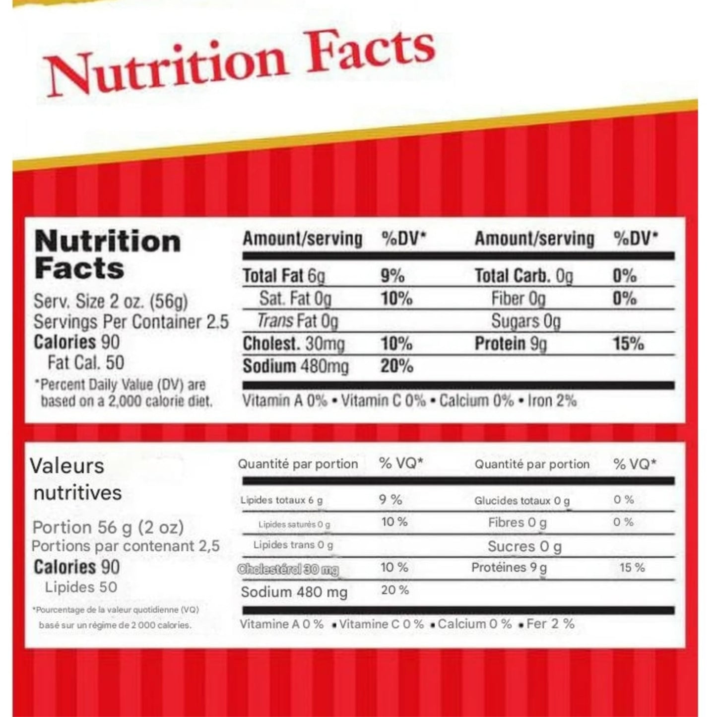 Hormel Smoked Ham, 5oz Can, Pack of 6, Model 037600267014