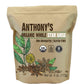 Anthonys Organic Whole Star Anise 4 Oz Non Irradiated Non Gmo Gluten Free