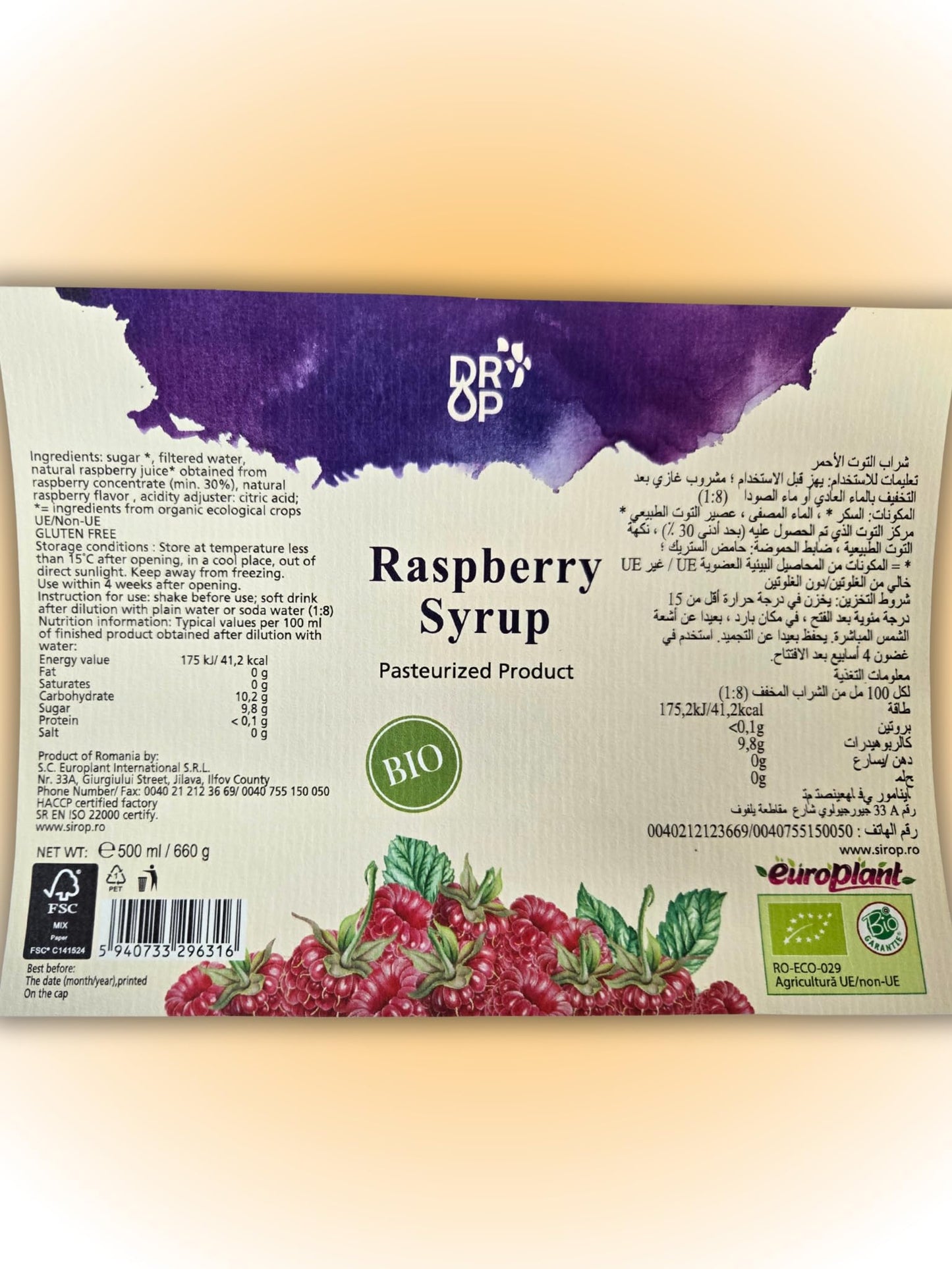 DROP Pure Organic Rasberry Flavor Bio Syrup-16.9oz (500ml), Natural 30% Concentrate Fruit Syrups,Great For Cocktails,Bevarages,C