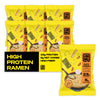 immi Black Garlic ''Chicken'' Ramen, 100% Plant Based, Keto Friendly, Low Carb, High Protein, Packaged Noodle Meal Kit, Ready to