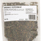 Allegro Tea, Organic Peppermint, Loose Leaf Tea, 0.5 Oz