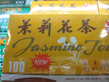 Sprouting Jasmine Tea Bags (Pack Of 1)