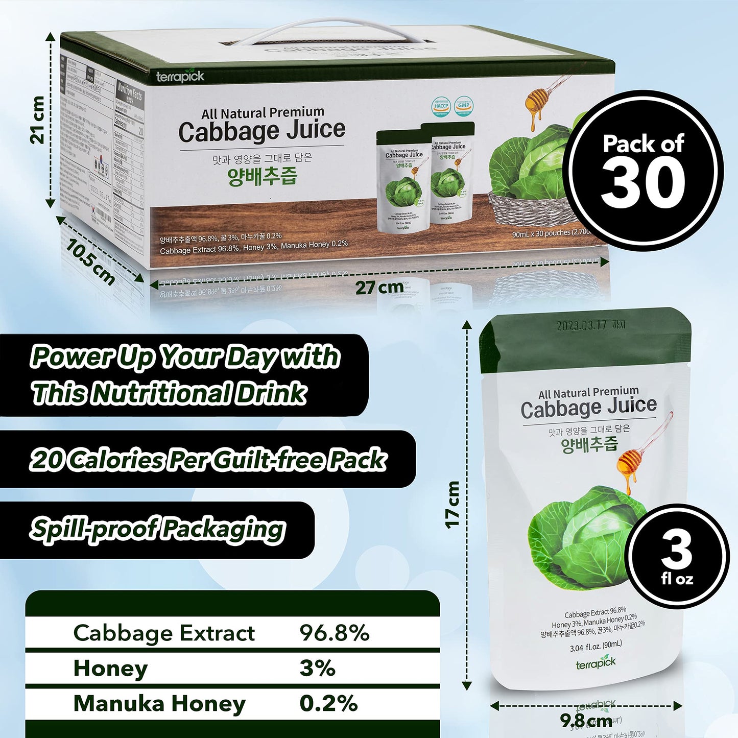 TERRAPICK Green Cabbage Juice with Manuka Honey - 30 Pouches, 3.04 fl oz Total, Natural Vegetable Superfood