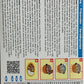 S&B Golden Curry Sauce Mix, Mild, 8.4-Ounce
