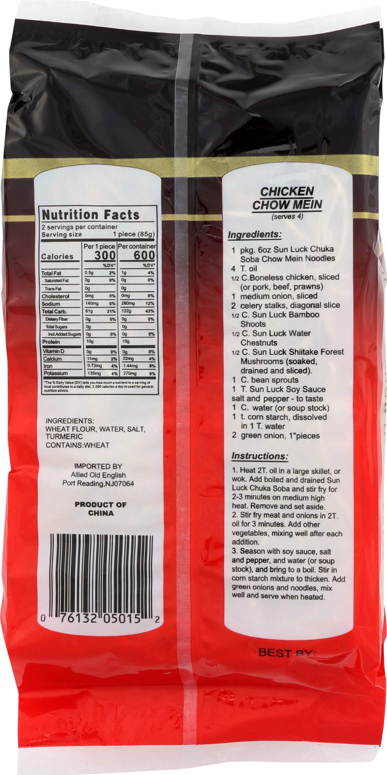 Sun Luck Chow Mein Noodles, 6 Oz