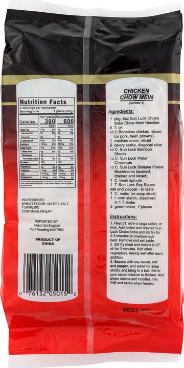 Sun Luck Chow Mein Noodles, 6 Oz