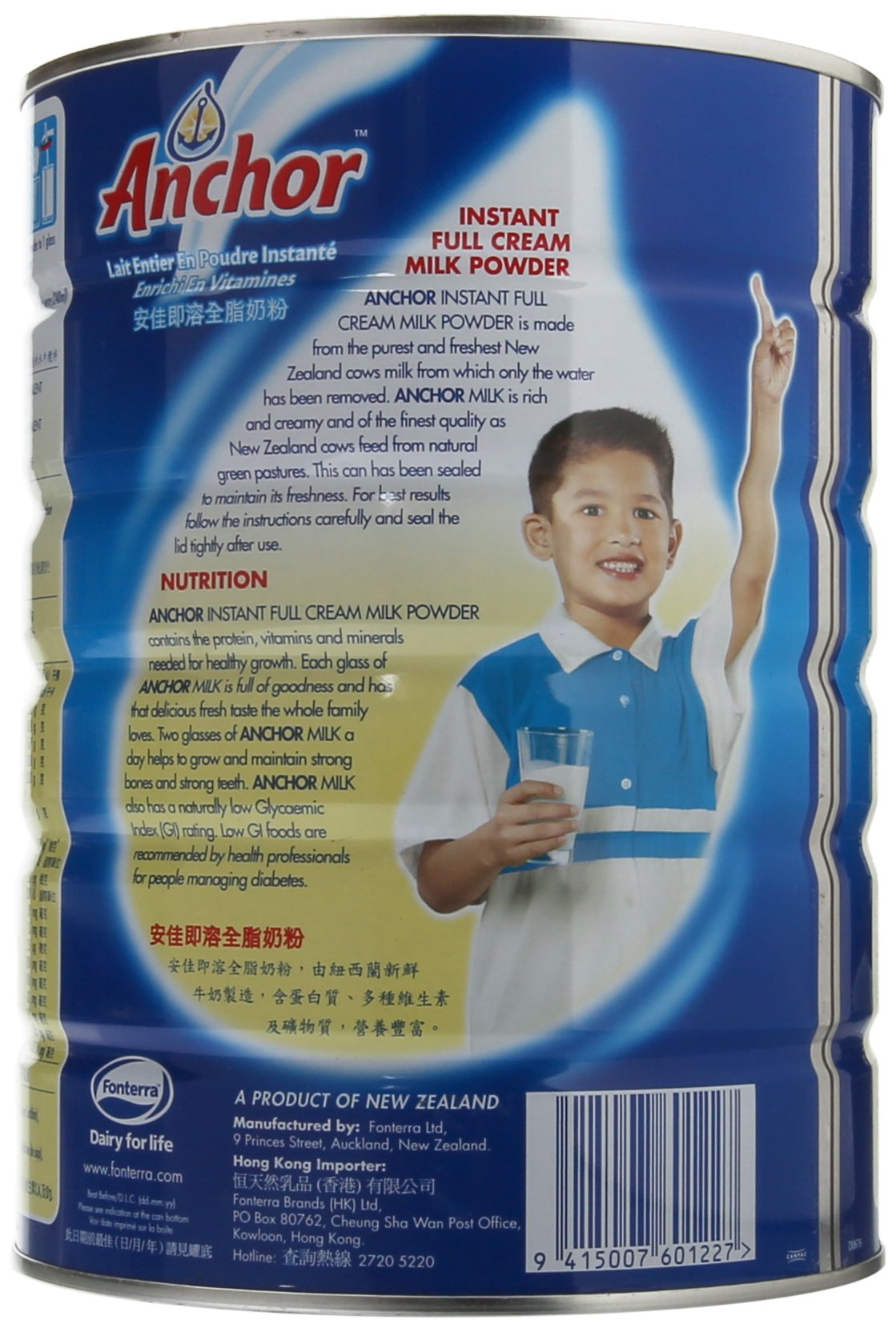 Anchor Full Cream Milk Powder -900G/2Lb