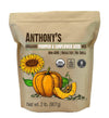 Anthonys Organic Pumpkin and Sunflower Seed Mix, Gluten Free, Unsalted, 2 lb, Non GMO, Model TS0417-A700ML-M1024
