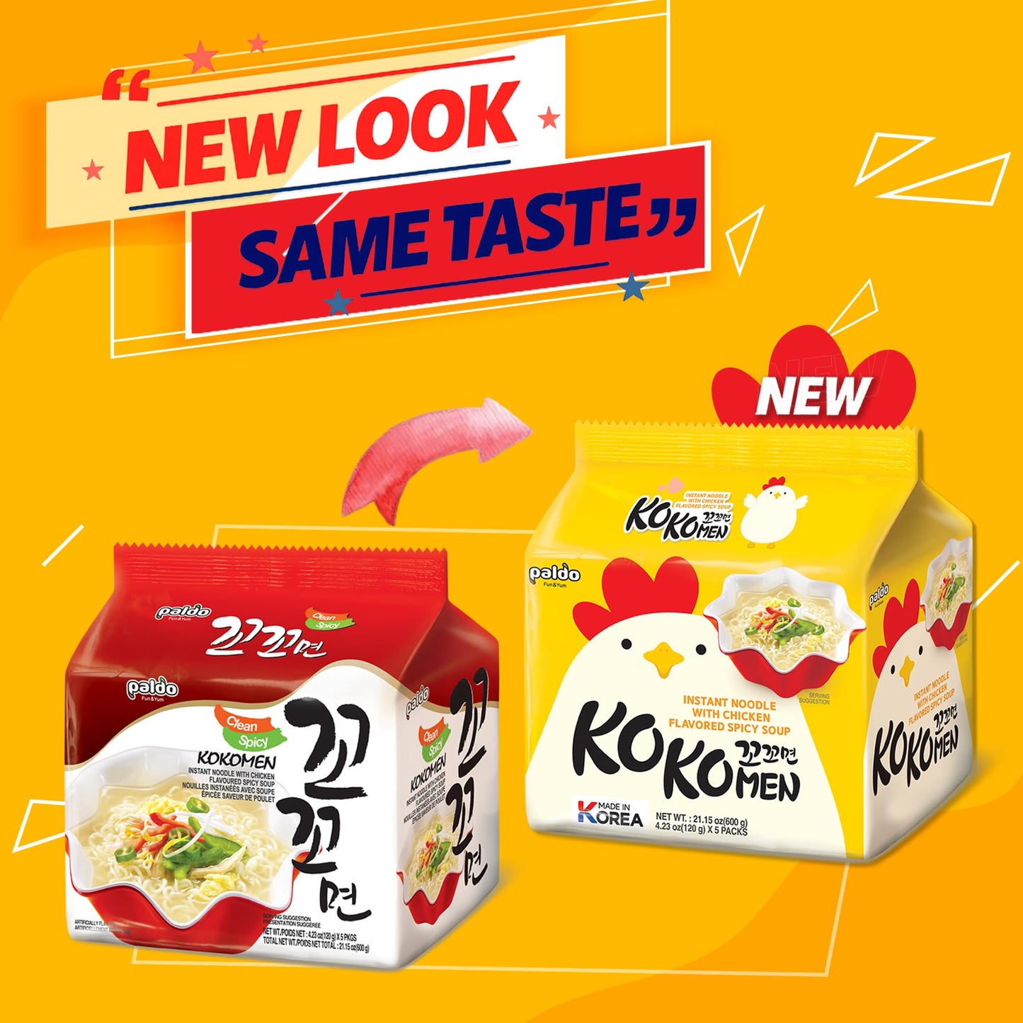Paldo Fun & Yum Kokomen Ramen Hot Spicy Instant Noodles with Soup, Pack of 20, Chicken Based Broth, Oriental Style Korean Ramyun