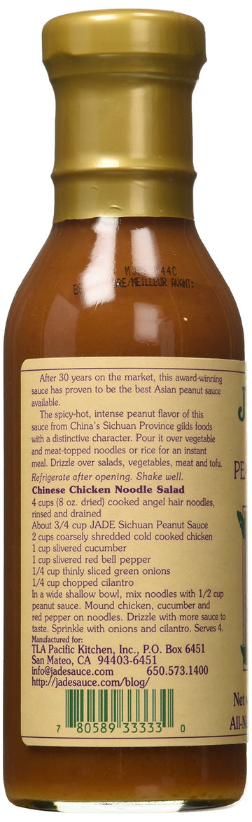 Jade All-Natural Sichuan Peanut Sauce, 13.5 Oz.
