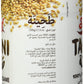 Sadaf Sesame Tahini Paste - 100% Pure Sesame Paste from ground sesame seeds - Tahini paste for Hummus, Baba Ghanoush and Dressin