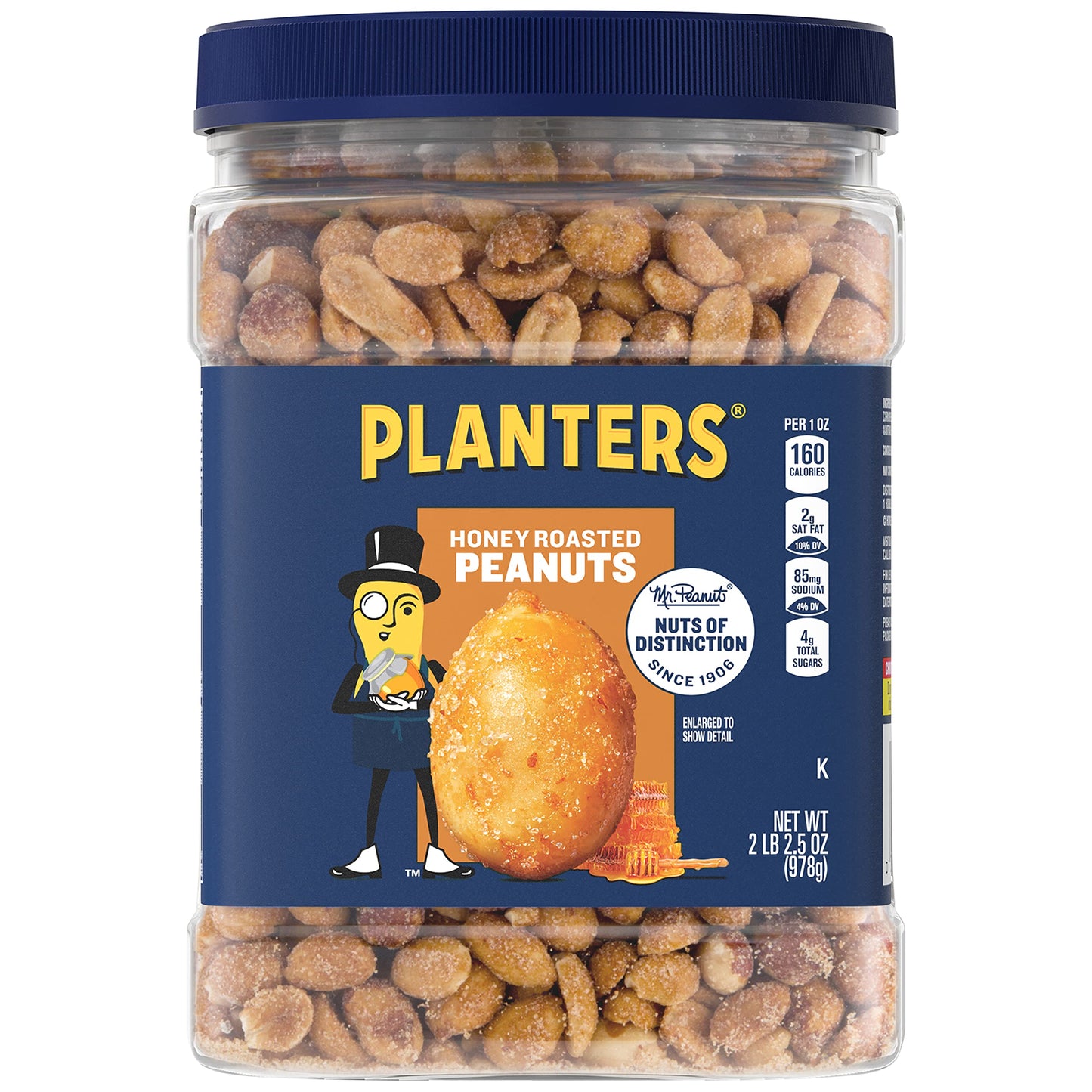 Planters Honey Roasted Peanuts, 34.5 Ounce (Pack of 6), Model PP-GRCE11718