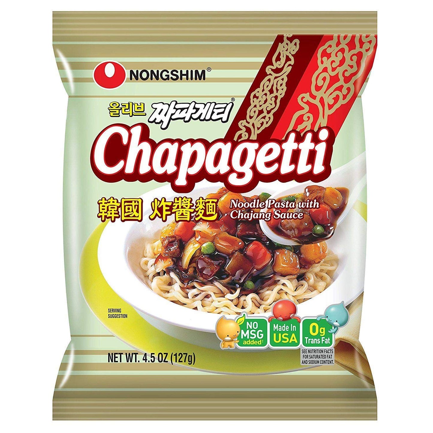 Nongshim Chapagetti 4 Pack, Savory Jajang Noodles, Dried Vegetable Flakes, Ramyun Noodles With Sauce Mix