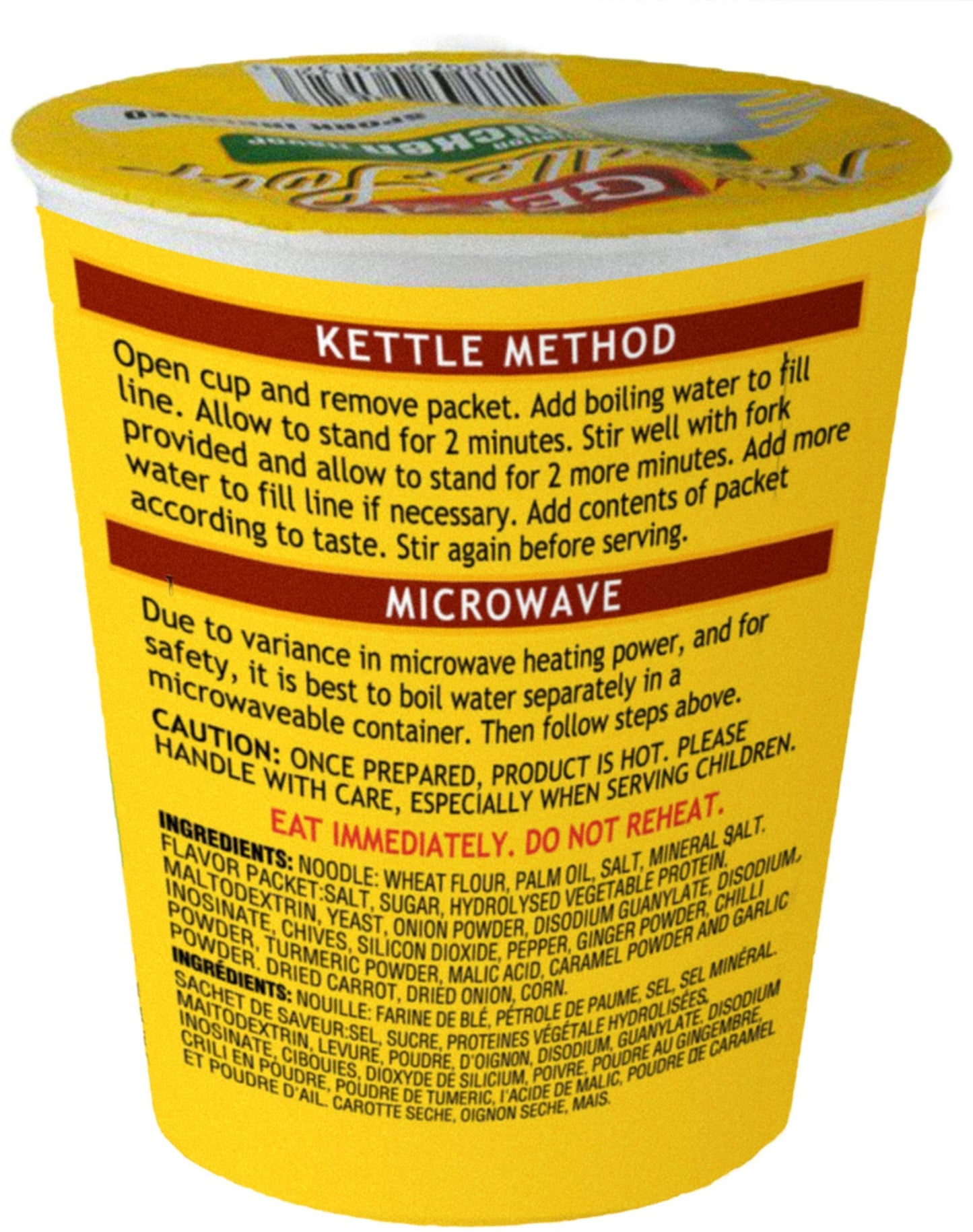 Gefen Instant Noodle Soup Cup 2.3Oz (12 Pack) No Msg, Chicken Soup Flavor, Meat Free, Dairy Free, Just Add Hot Water And Serve,2.3 Ounce (Pack Of 12)