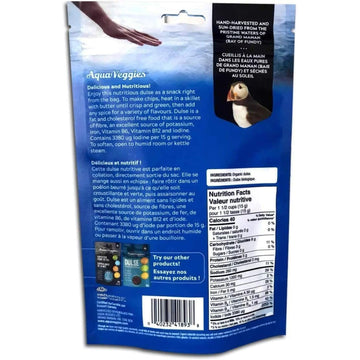 Aqua Veggies Organic Atlantic Dulse Whole Leaf - Hand-Harvested & Sun-Dried From Bay Of Fundy - Rich In Iodine, B6, B12, Iron, P