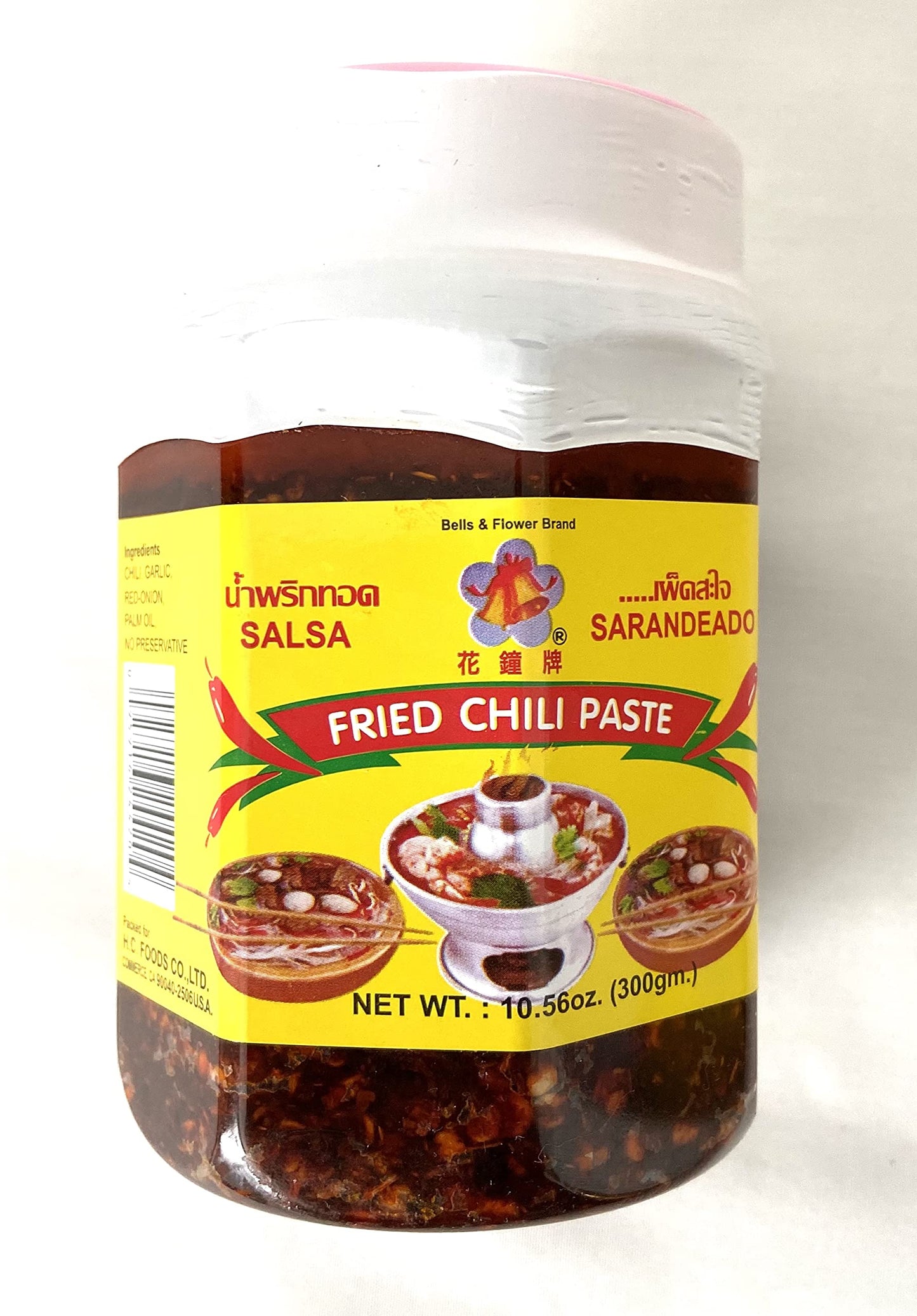 Fried Chili Paste - 10.56Oz (Pack Of 1)