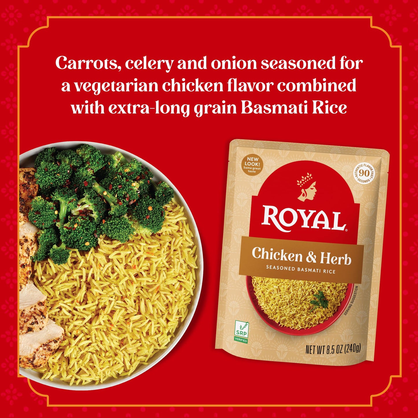 Royal - Ready To Heat Rice - Authentic Chicken & Herb, 4 Count