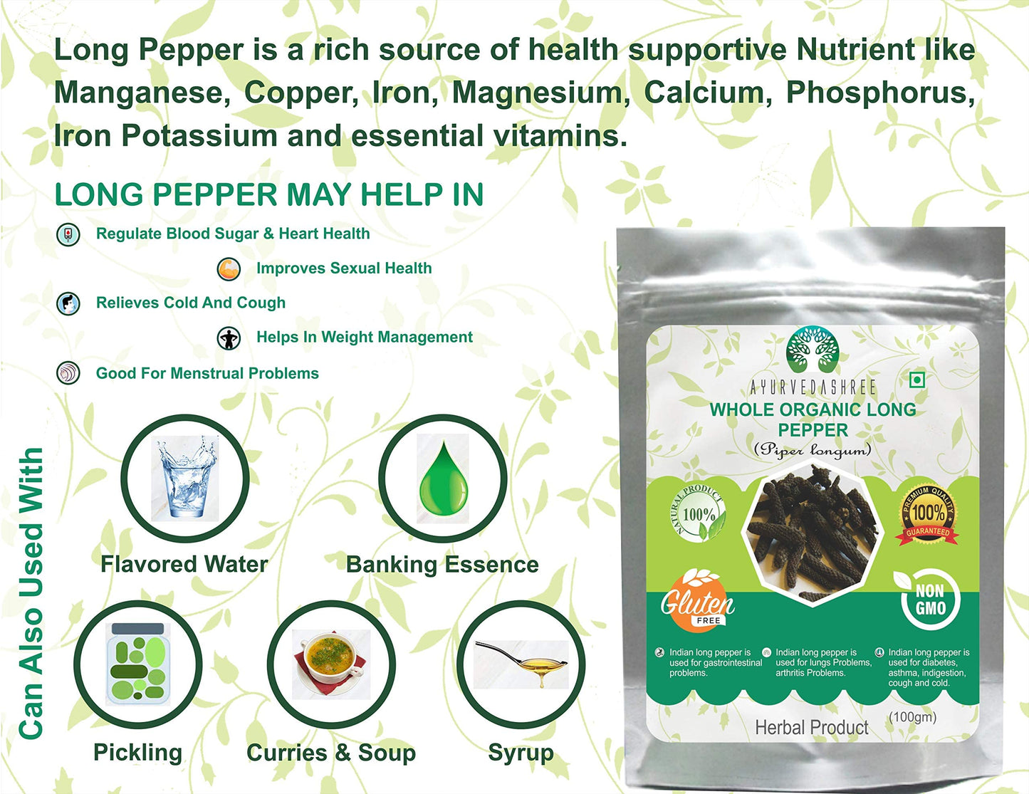 Whole Organic Long Pepper Best Organic Indian Long Pepper Pippali 100 Gm Pack