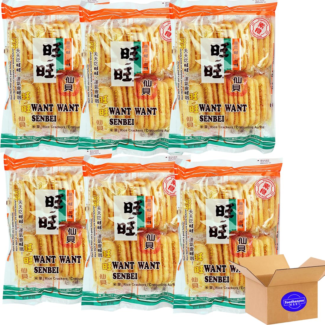 Shenbei Xianbei Crispy Rice Cracker 3.25oz/92g pack of 6