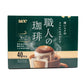 Ucc Shokunin Coffee Special Blend, Single Serve Japanese Style Pour Over Coffee, Imported From Japan, 40 Individual Bags 0.25 Oz