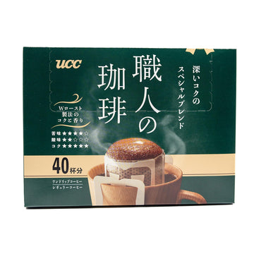 Ucc Shokunin Coffee Special Blend, Single Serve Japanese Style Pour Over Coffee, Imported From Japan, 40 Individual Bags 0.25 Oz