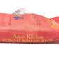 Asian Kitchen Ponni Boiled Rice 4-Pound Bag, 4Lbs (1.81Kg) Short Grain Par Boiled Rice ~ All Natural | Gluten Friendly | Vegan | Indian Origin | Export Quality
