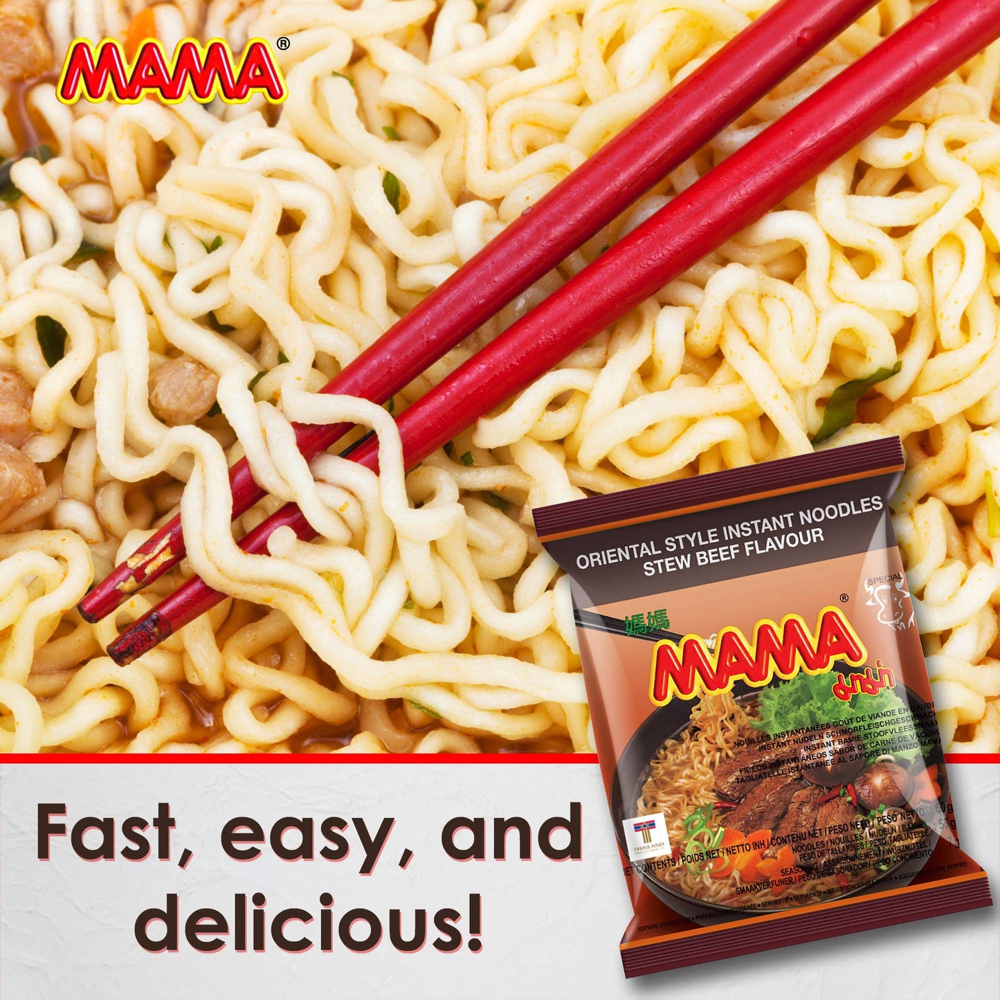 Mama Noodles Beef Stew Instant Spicy Noodles W/Delicious Thai Flavors, Hot & Spicy Noodles, No Trans Fat W/Fewer Calories Than D