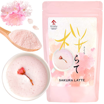 Sakura Latte -Creamy And Aromatic Foam- Using Japanese Cherry Blossom 100%, 3.5Oz, Made In Japan,Sold By Japanese Company ?Yamas