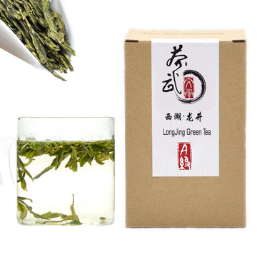 ChaWuWarmSun [A] LongJing Green Tea,8.8oz/250g,Chinese Dragon Well Green Tea Loose Leaf