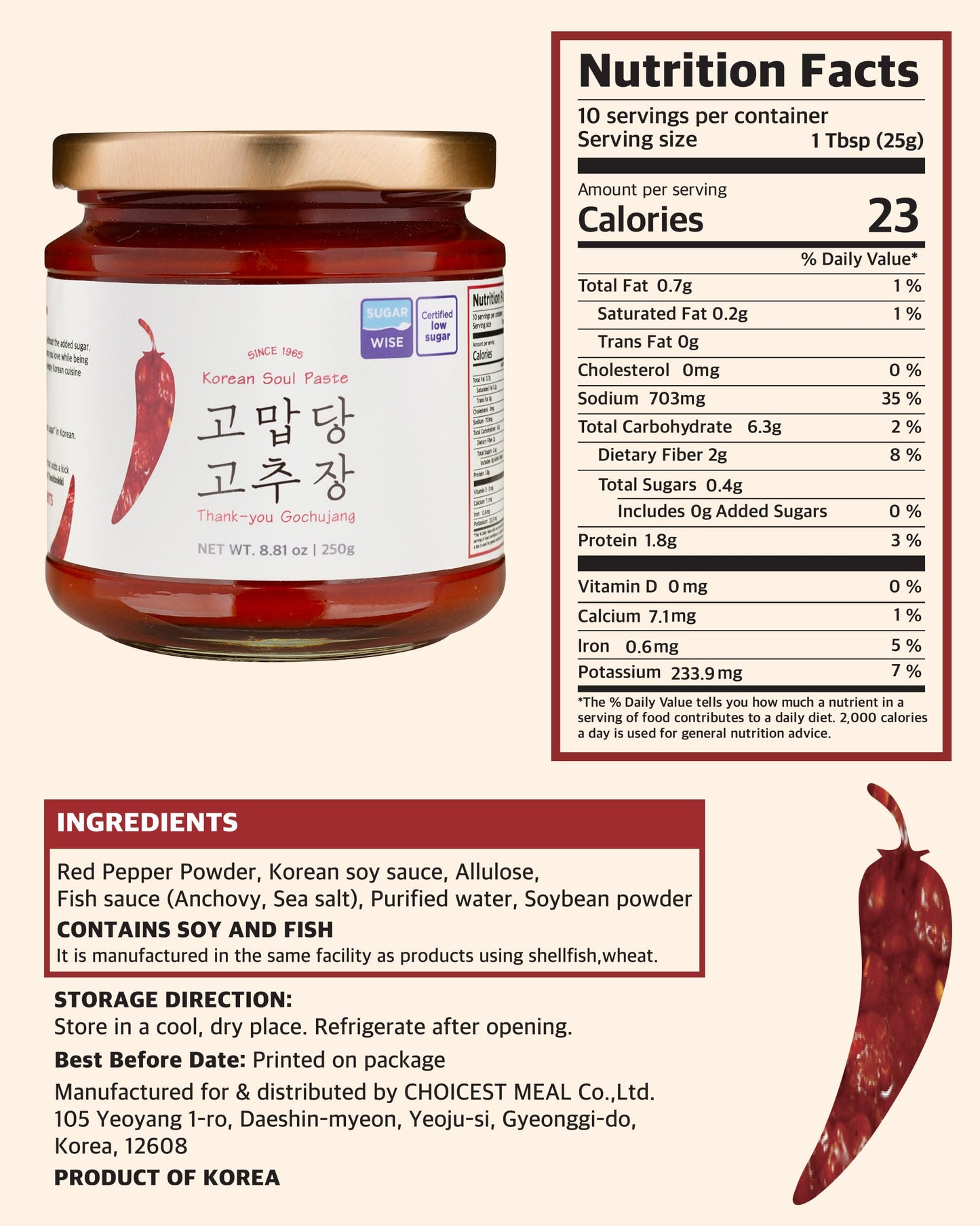 Thank-You Gochujang Sugar-Free, Gluten-Free Korean Chili Paste For Healthy Cooking - Sweet, Savory And Spicy Red Pepper Sauce Fo