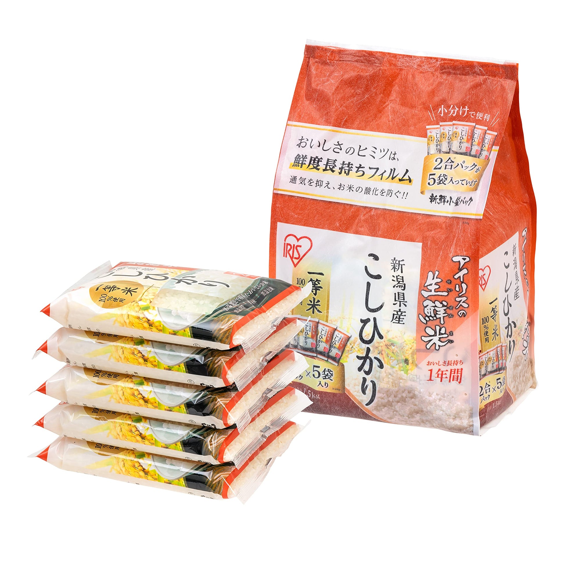 IRIS Sushi Premium Japanese Short Grain White Sticky Rice, Koshihikari, Dried Uncooked Rice, Gluten Free, Vegan, Low Fat, Produc