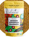 Berbere Ethiopian Organic Seasoning, Authentic African Cooking Spice Blend, The Spice Hut, 2 Ounce