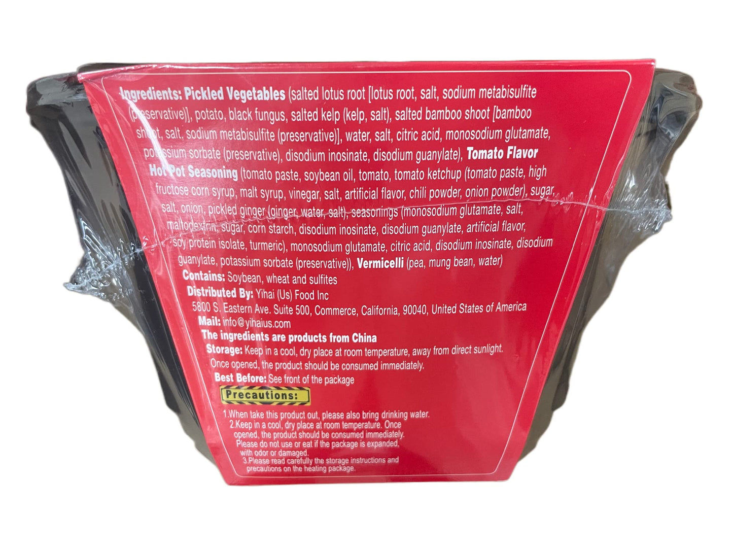 Haidilao Self-Heating Hot Pot(3 Flavor Availalbe) (New Vegetable & Spicy)