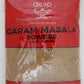 Garam Masala 7 Oz.