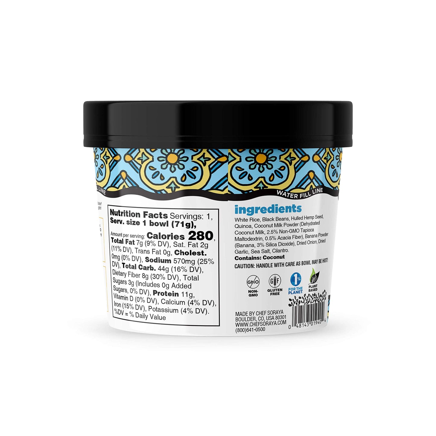 Soraya Cuban Blk Bns&Rce ( 6 X 2.5 Oz   )