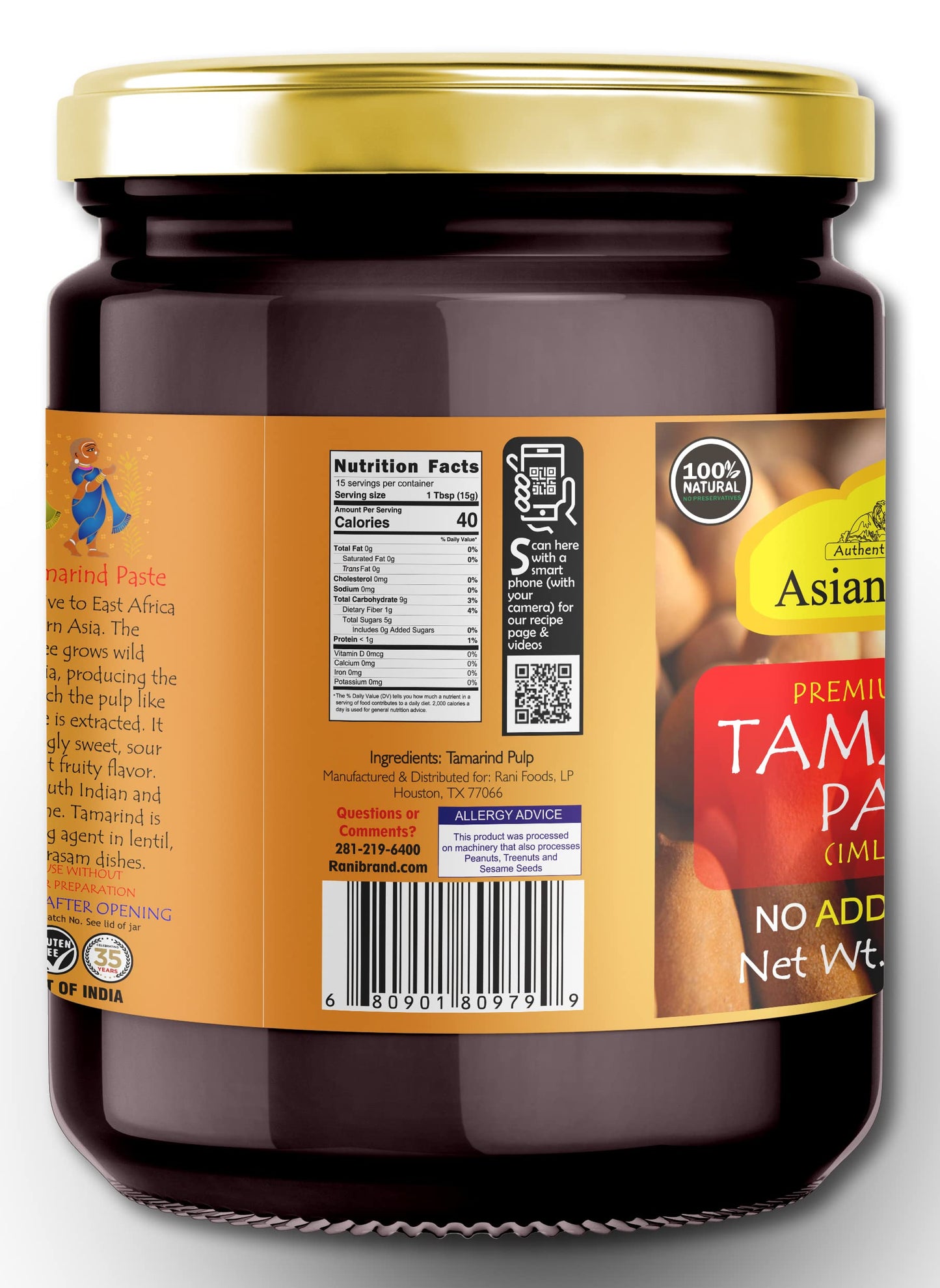 Asian Kitchen Tamarind Paste Puree (Imli) 8oz (227g) Glass Jar, Gluten Free, No Added Sugar ~ All Natural | Vegan | Non-GMO | No