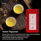 Xin Qing Tieguanyin Oolong Tea Tie Guan Yin Tea Iron Goddess Oolong Tea Tieguanyin Tea Taiwan High Mountain Oolong Tea Taiwan Ga